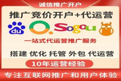 微信信息流广告投放实战解析