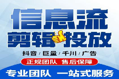 SEM托管实战：某电商平台的成功经验